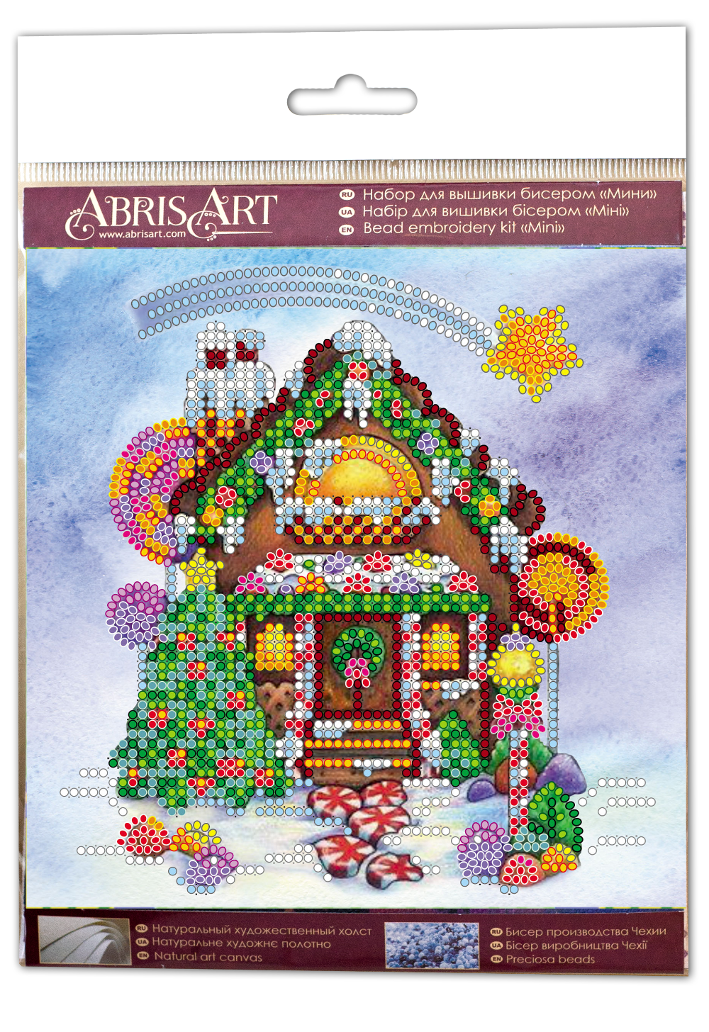 Mini Bead embroidery kit Gingerbread house Size: 5.9"×5.9" (15×15 сm)