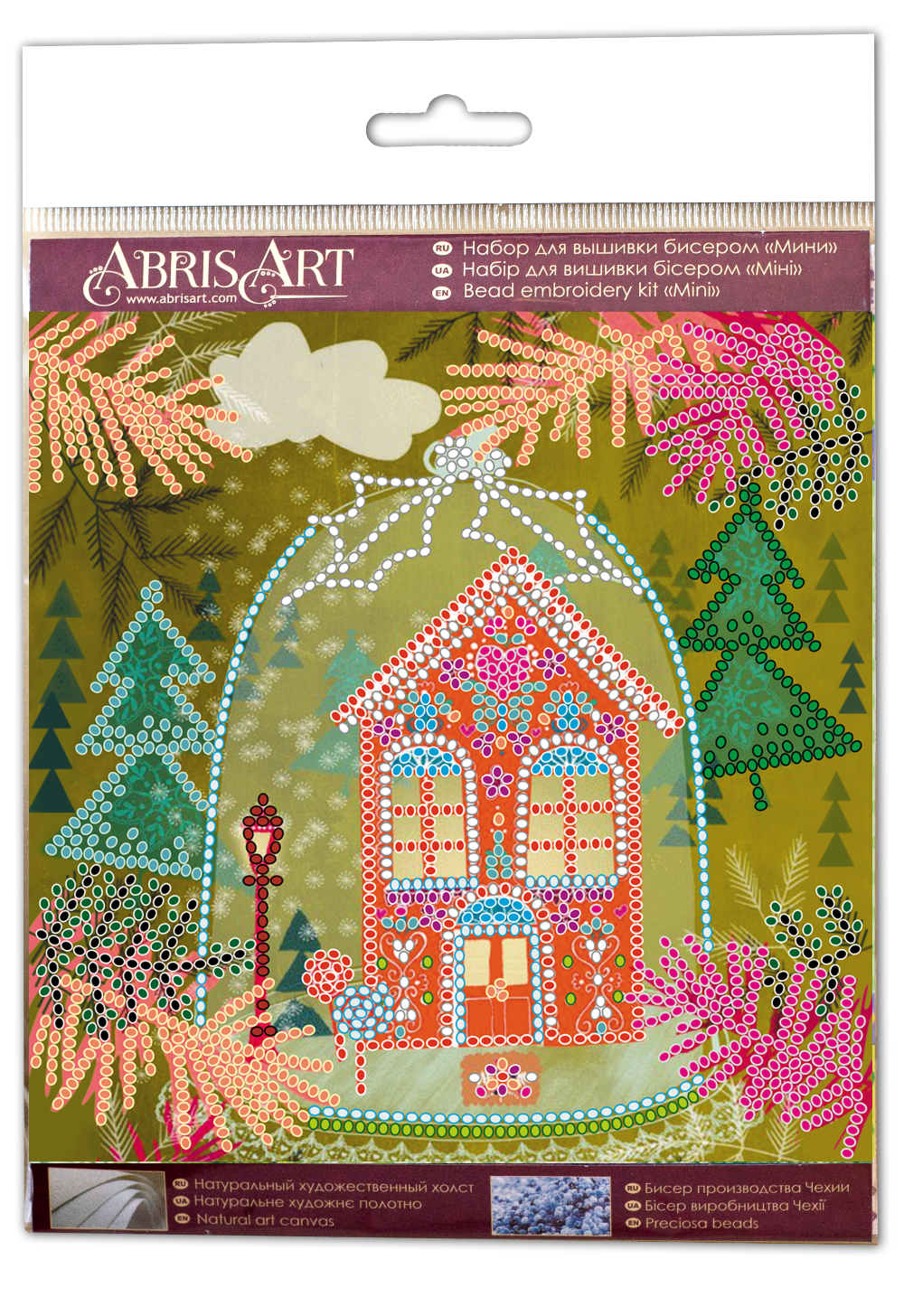 Mini bead embroidery kit Fairytale house Size: 5.9"×5.9" (15×15 сm)