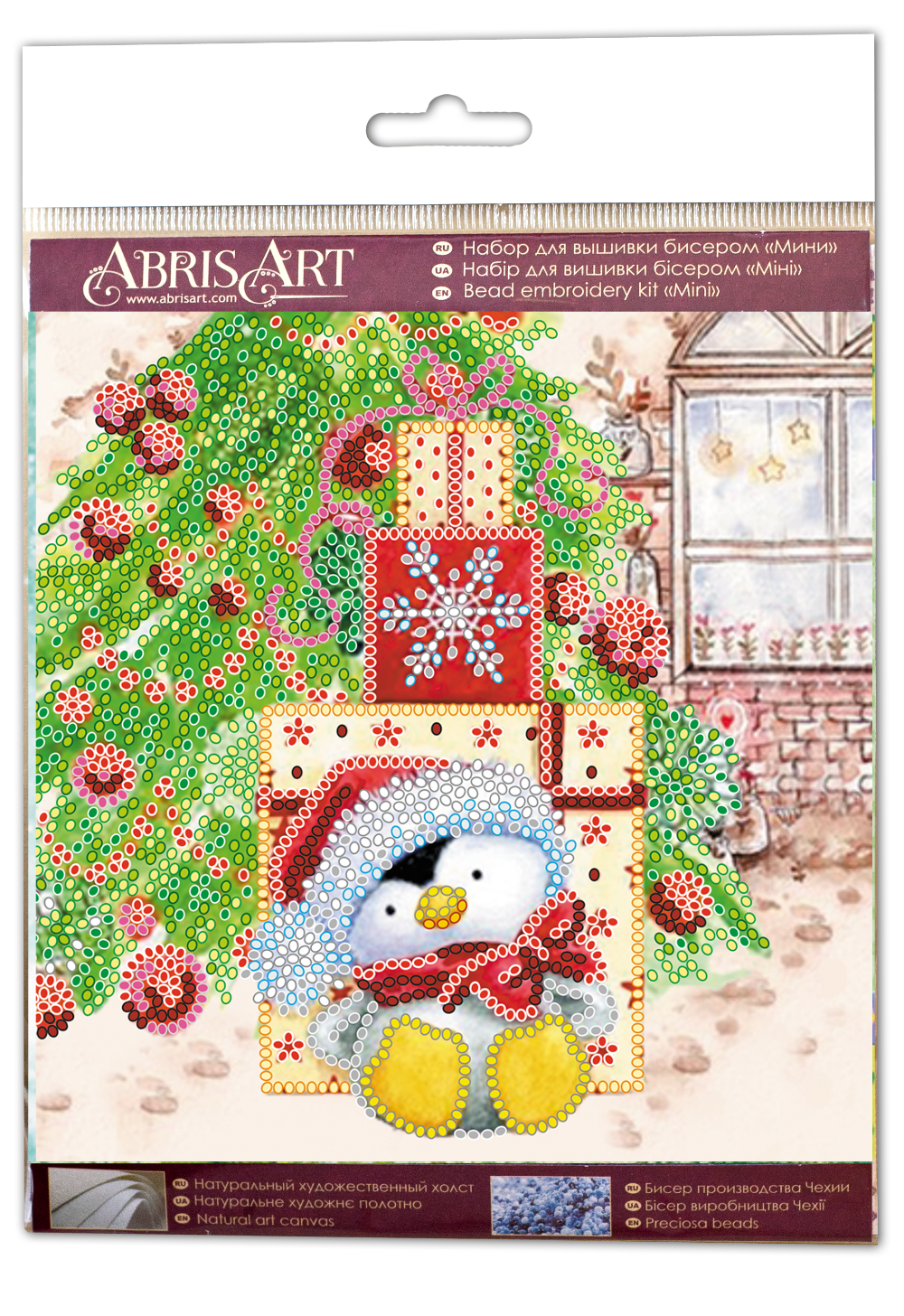 Mini bead embroidery kit Penguin under the spruce Size: 5.9"×5.9" (15×15 сm)