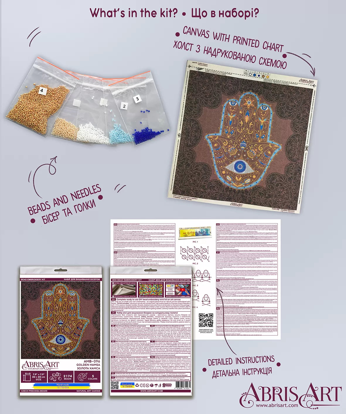 Bead embroidery kit Gold Hamsa Size: 7.9"×7.9" (20×20 cm)