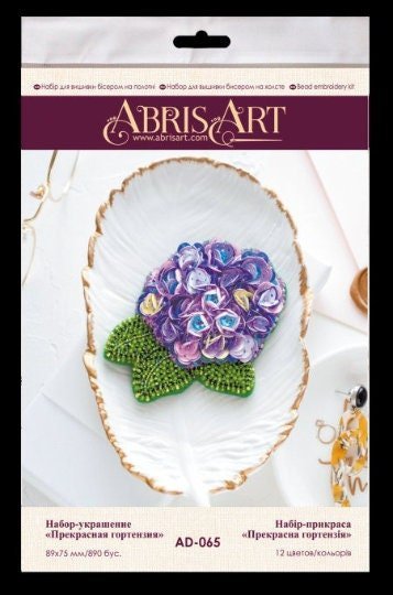 Bead embroidery brooch kit Hydrangea Flower Size: 2.9"×3.5" (7.5×9 сm)