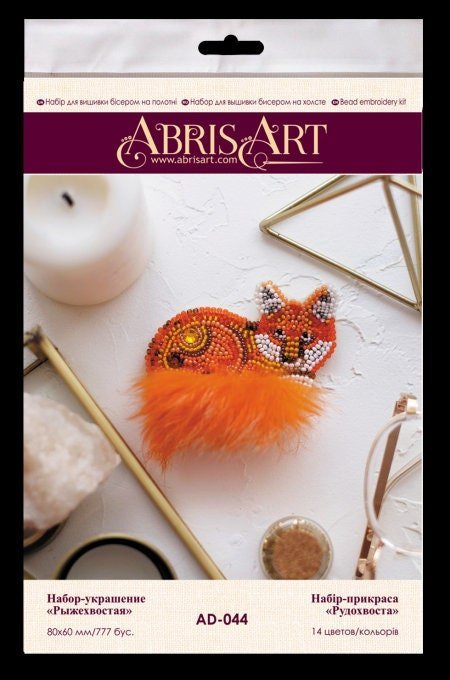 Bead embroidery brooch kit Red Fox Size: 2.3"×3.1" (6x8 cm)