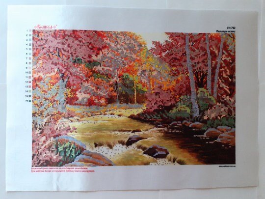 Bead embroidery kit Autumn palette Size: 9.6"×14.8" (24.5×37.5 cm)