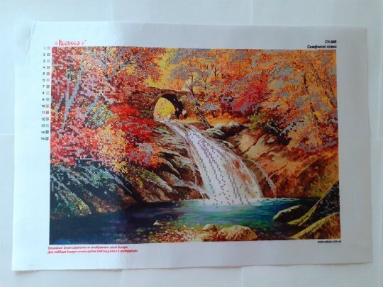 Bead embroidery kit Autumn symphony Size: 10"×15" (25.5×38 cm)