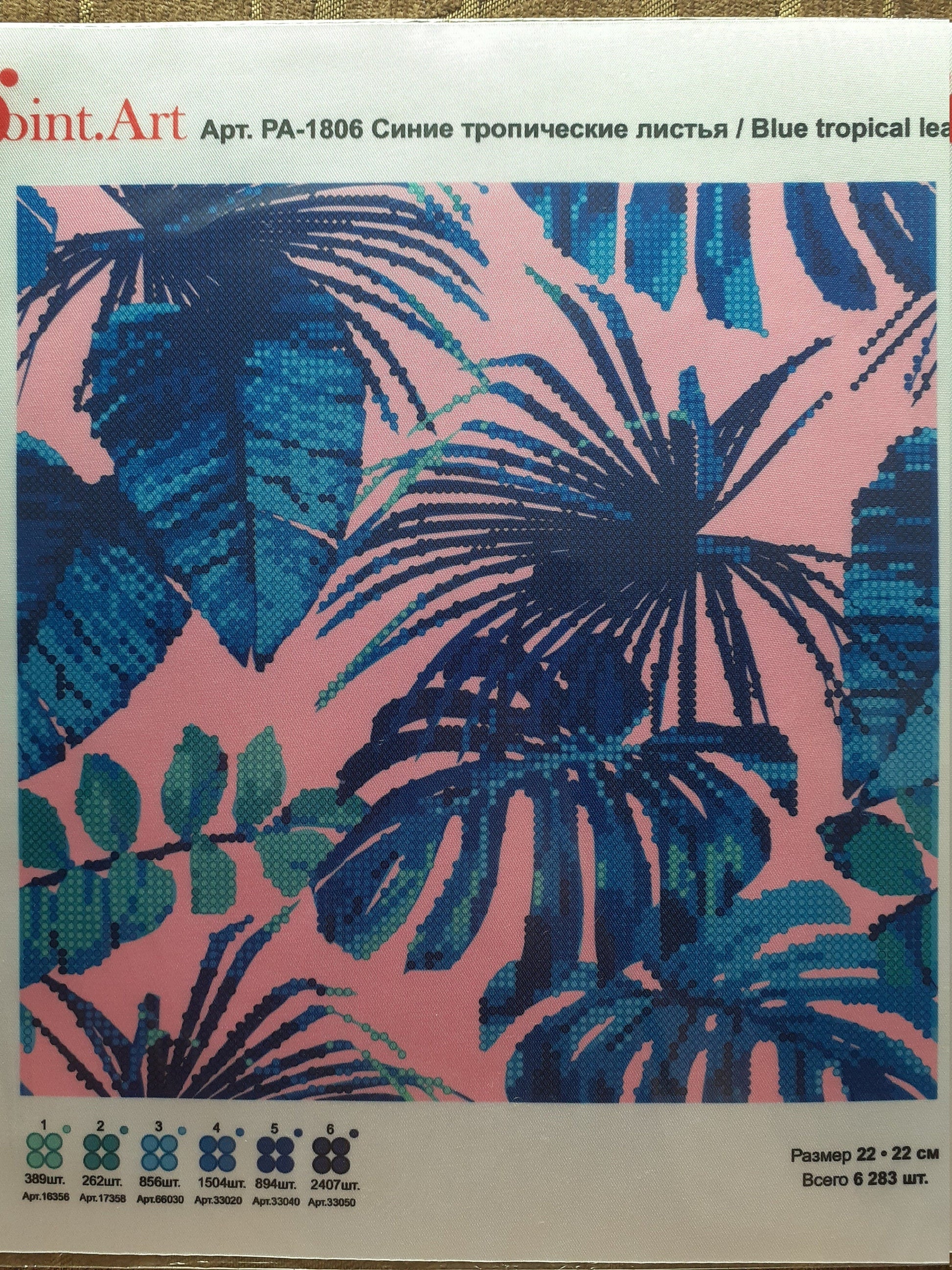 Bead embroidery kit Blue tropical leaves Size: 8.7"×8.7" (22×22 cm)