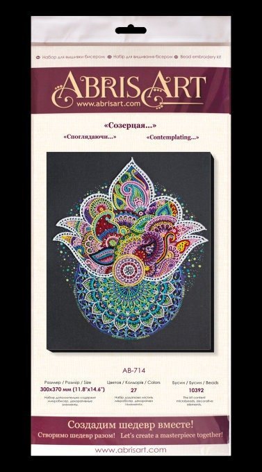 Bead embroidery kit Lotus Size: 11.8"×14.6" (30×37 cm)