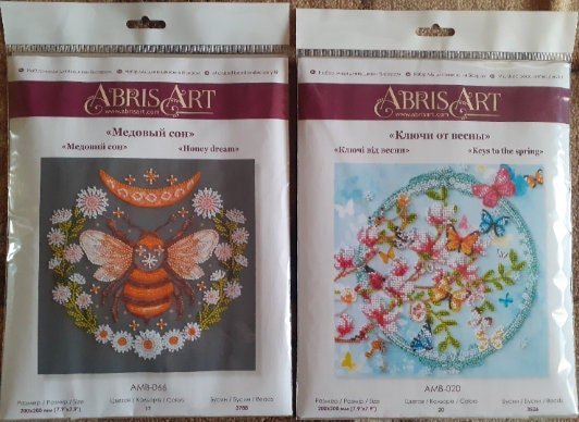 Bead embroidery kits together Butterfly and Bee Size: 7.9"×7.9" (20×20 cm)